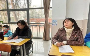 指导教师英语工作计划5篇