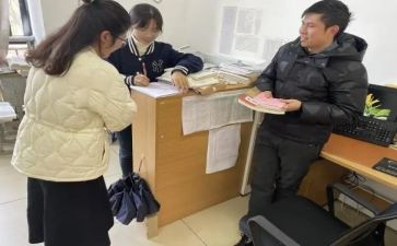 学生就业指导心得体会6篇