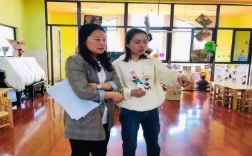 对青年教师指导工作总结5篇