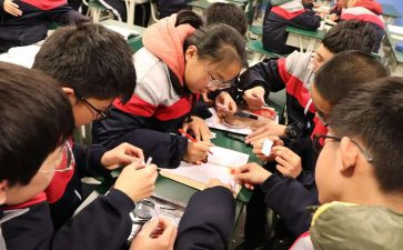 学生就业指导心得体会参考6篇