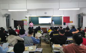 新教师被指导工作总结7篇