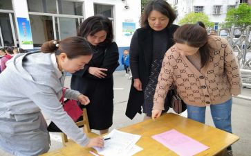 党指导思想思想汇报优秀8篇
