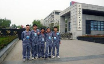 职高个人学期总结5篇