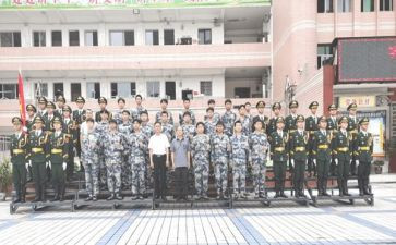 职高演讲稿6篇