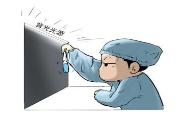质检员2024工作计划优秀7篇