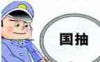 酒店质检工作总结7篇