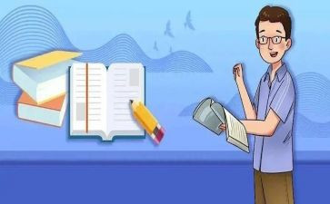 支教活动总结模板6篇
