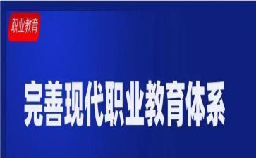 新入职教师日工作总结模板6篇