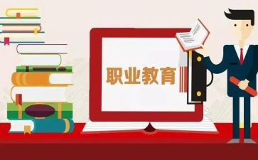 新入职教师月总结6篇