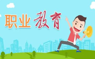 新入职教师入职心得推荐7篇