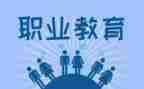 新入职教师日工作总结8篇