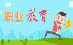 求职教师的简历模板5篇