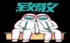 向英雄致敬作文模板7篇