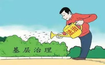 村环境治理工作总结6篇