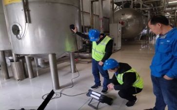 质量与安全工作计划8篇