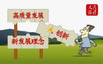 质量类工作总结通用6篇