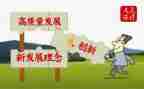 质量反思会心得体会5篇