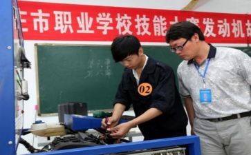 中职生心得体会最新5篇