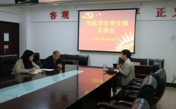 农支委述职报告5篇