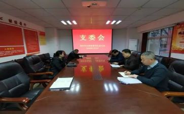 村支委2023年述职报告5篇