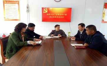 团支委述职报告7篇