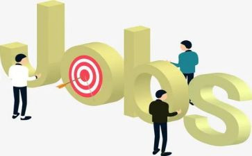 本职位的工作计划7篇