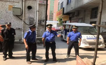 治违办工作总结7篇