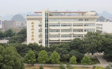 职校一学期总结7篇