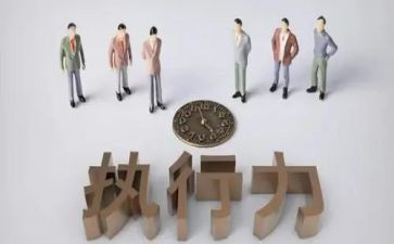 执行中央八项规定精神情况自查报告5篇