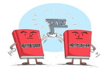 个人政治学习计划6篇