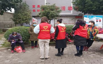 青志愿工作总结推荐6篇
