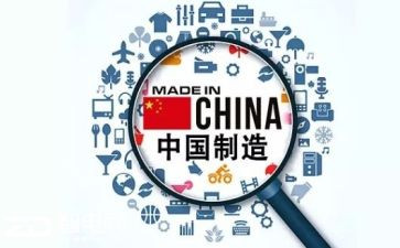 再制造演讲稿7篇