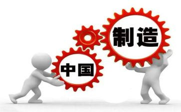 2024年制造部年终总结8篇