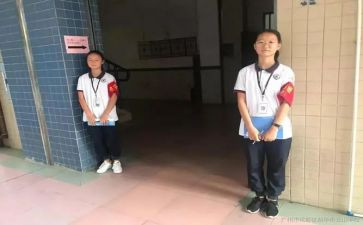 值周教师值周工作总结8篇