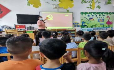 中班级健康工作计划5篇