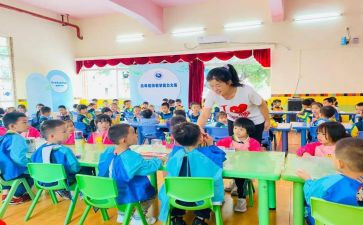2024年初中班级工作计划5篇