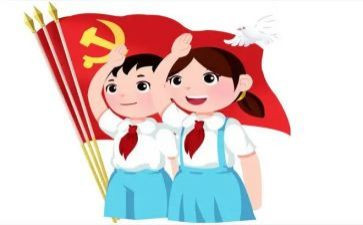中队辅导员先进事迹材料7篇