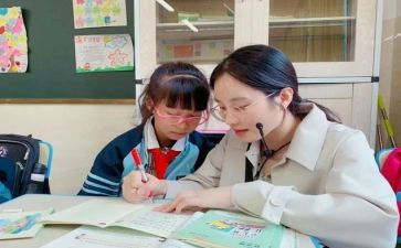 数学教师中二述职报告优质7篇