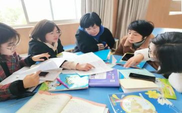 教师中二总结报告参考6篇