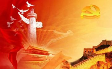 青春的中国青春的我演讲稿6篇