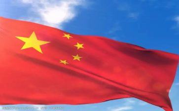 我中国人我自豪的演讲稿6篇