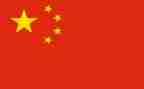 中国汉文化的演讲稿通用7篇
