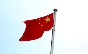 中华魂中华好家风演讲稿6篇