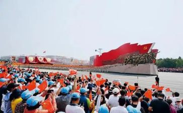 2024中华魂演讲稿1000字7篇