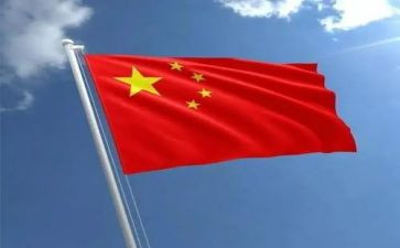 我国耻振兴中华的演讲稿8篇