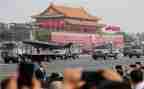 忘国耻爱我中华演讲稿5篇