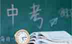 中考发言稿范文推荐7篇