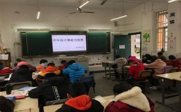高中年度考核总结精选6篇
