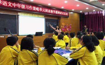 高中年度考核总结推荐6篇