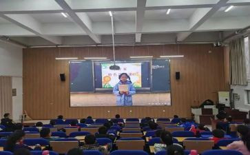 初中年级主任工作计划参考5篇